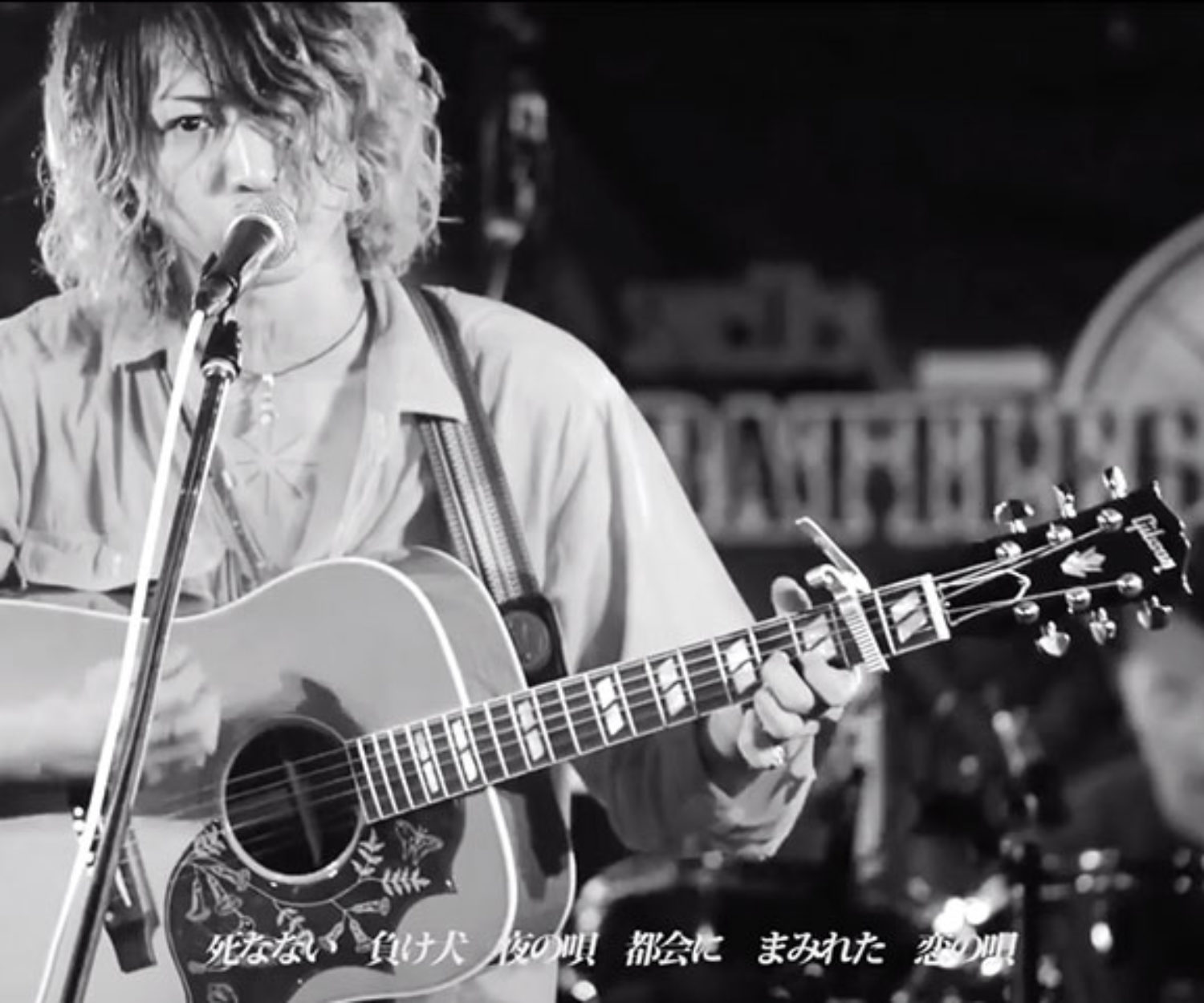 ほんとごめんね