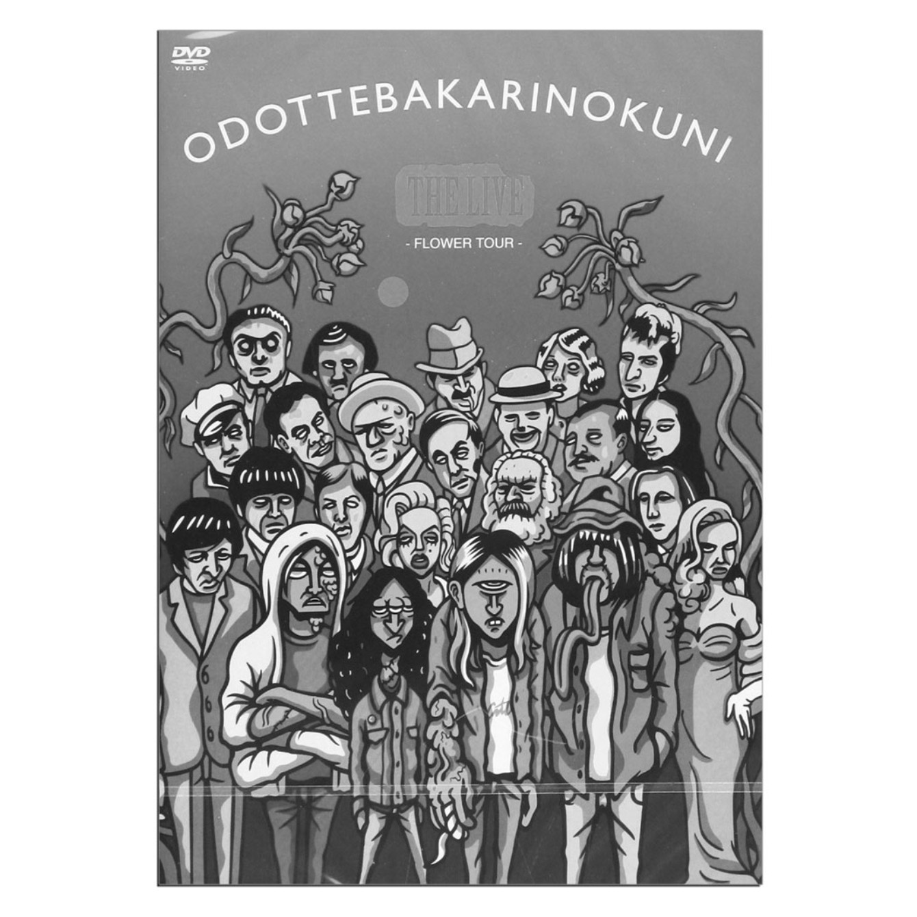 THE LIVE -FLOWER TOUR-