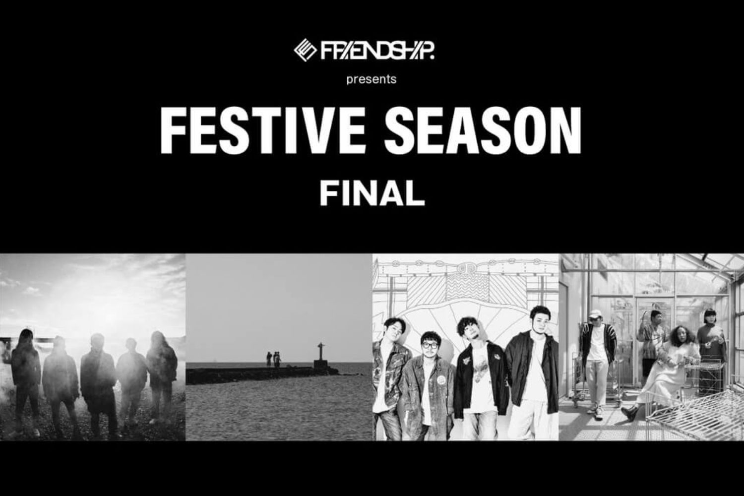 [FRIENDSHIP. presents Festive Season