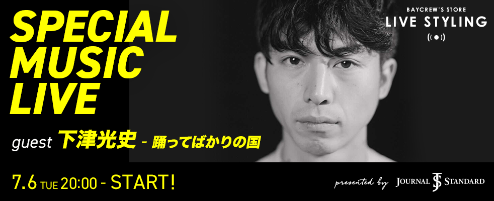 JOURNAL STANDARD LIVE