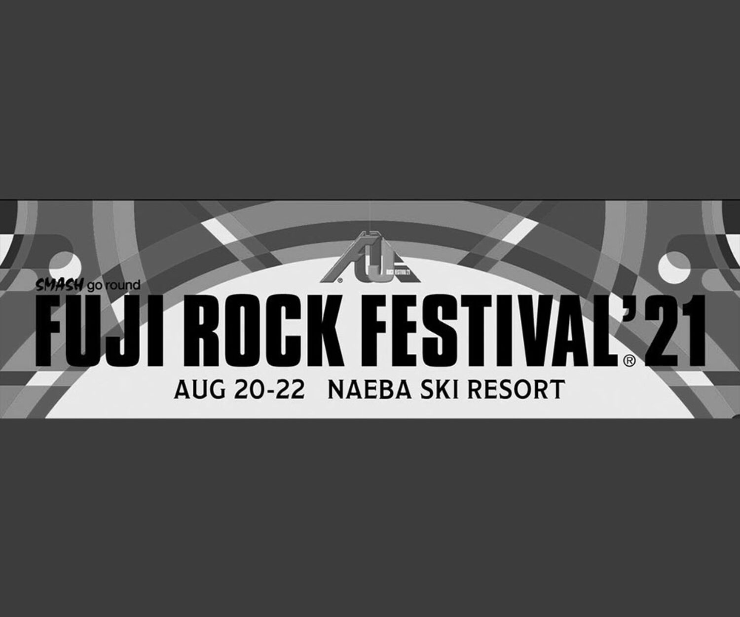 FUJI ROCK