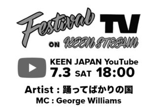 <span class="title">7/3(SAT) Festival TV on KEENSTREAM【ライブ配信】 <i class="fa fa-arrow-circle-right"></i></span>