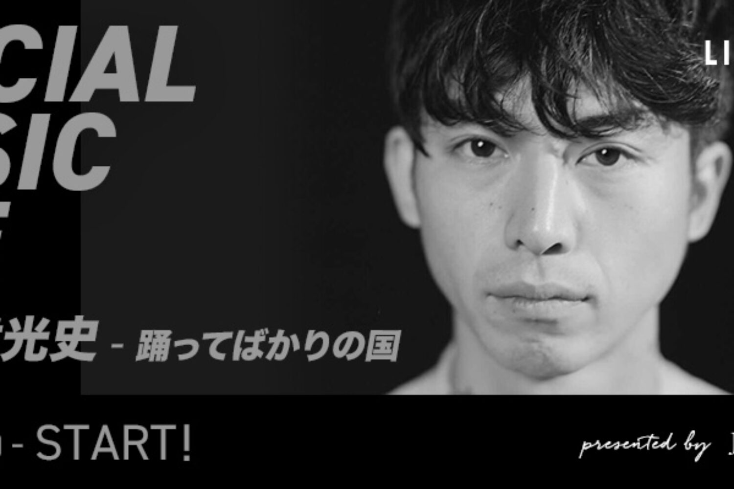 JOURNAL STANDARD LIVE