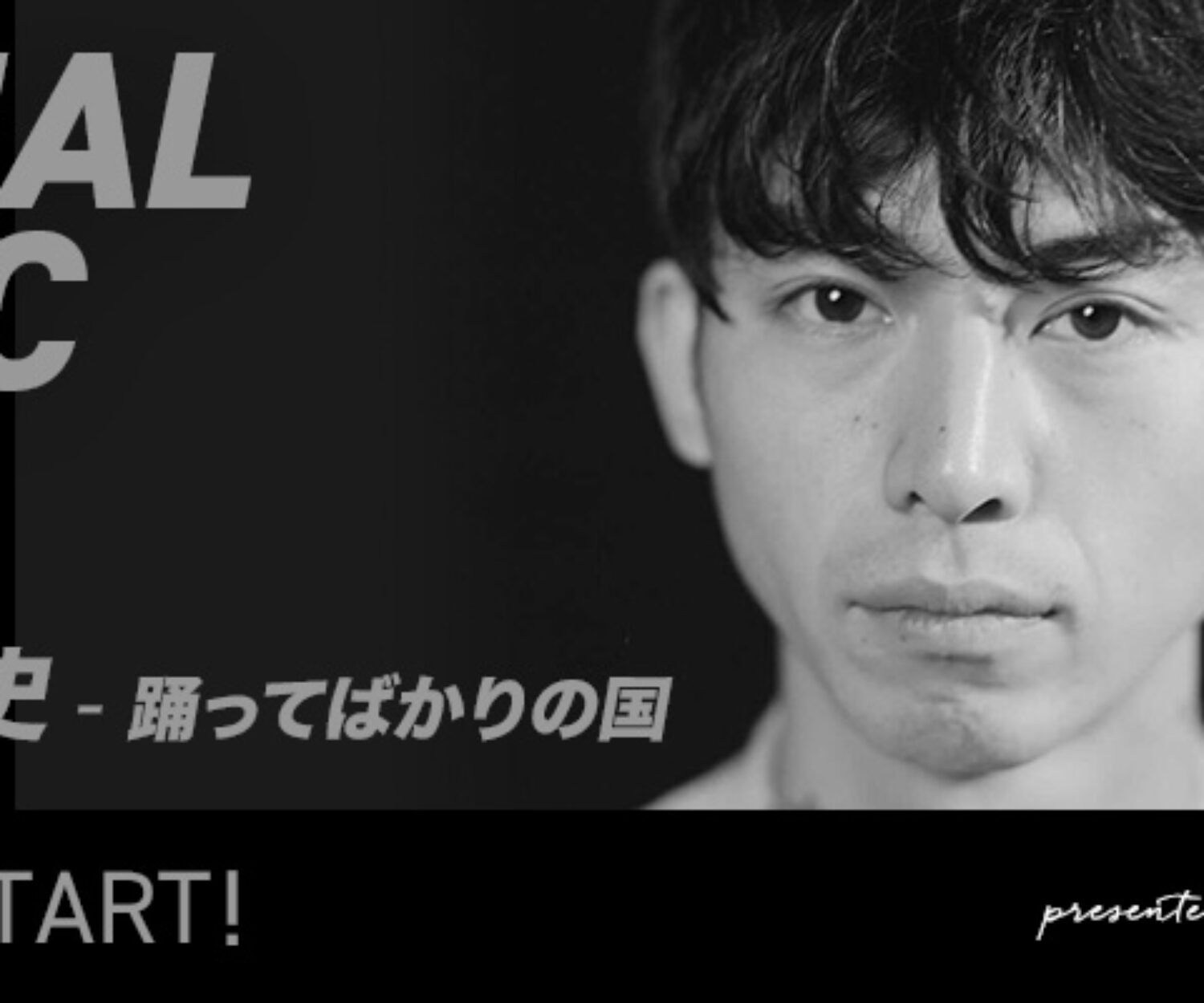 JOURNAL STANDARD LIVE