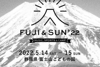 <span class="title">2022.05.14(SAT)-15(SUN) 静岡県 富士山こどもの国 <i class="fa fa-arrow-circle-right"></i></span>