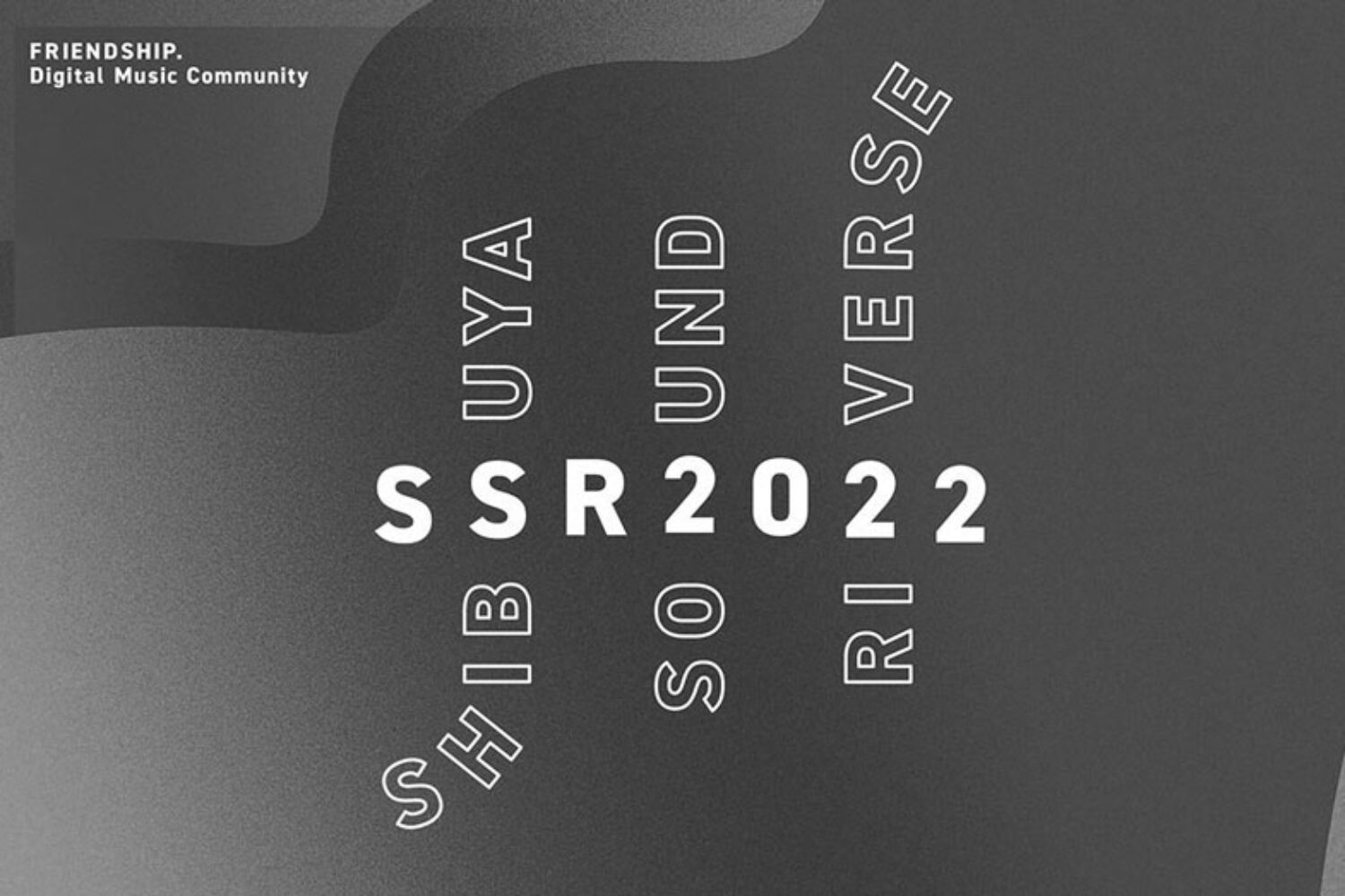 SSR2022