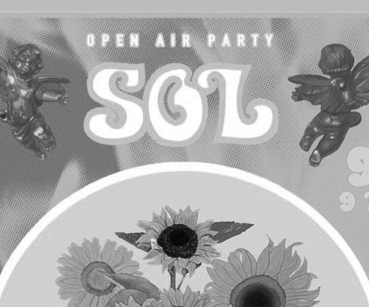 2022年9月 | 踊ってばかりの国