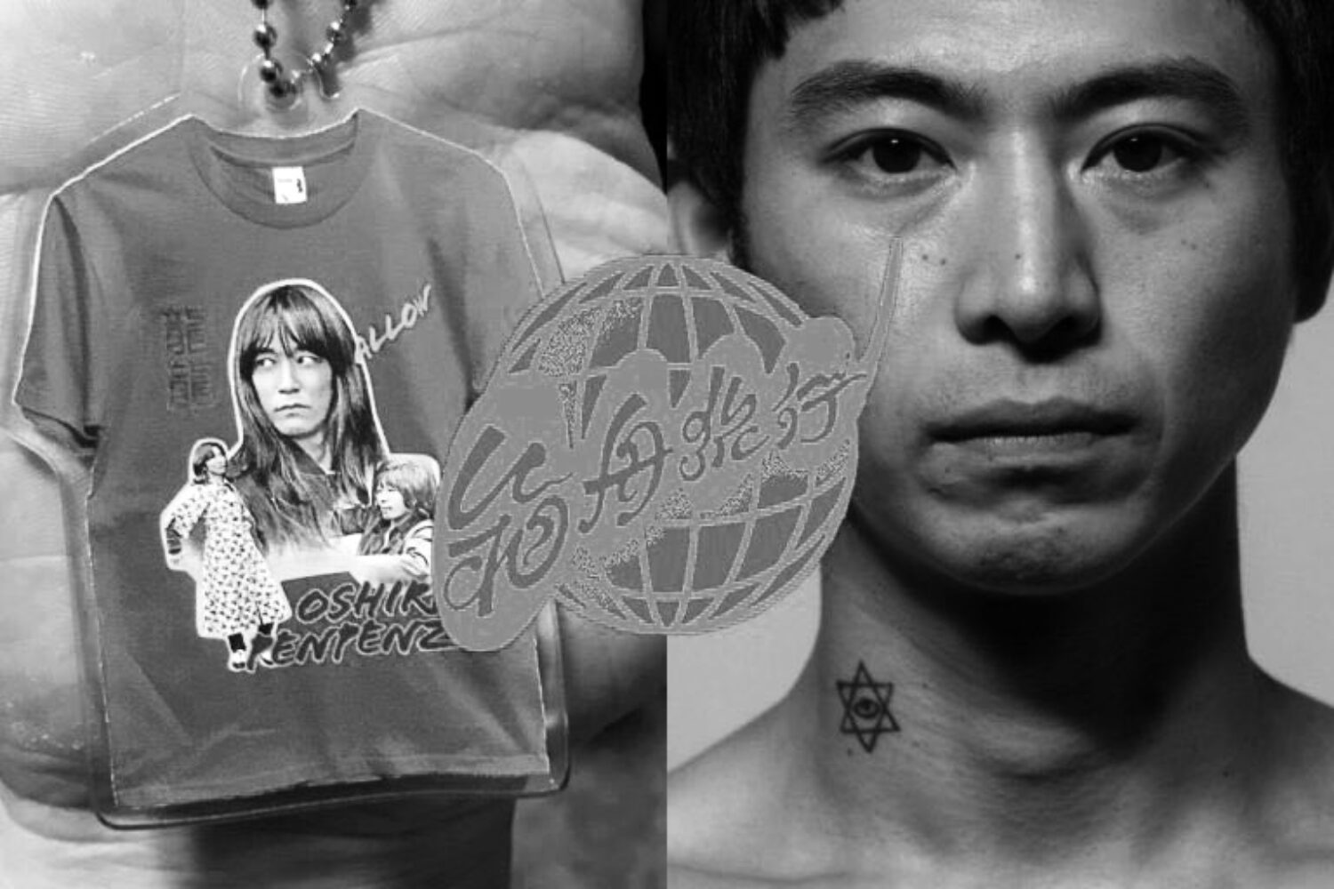 代官山 晴れたら空に豆まいて