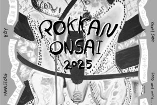 【1/21更新】六感音祭2025に出演決定