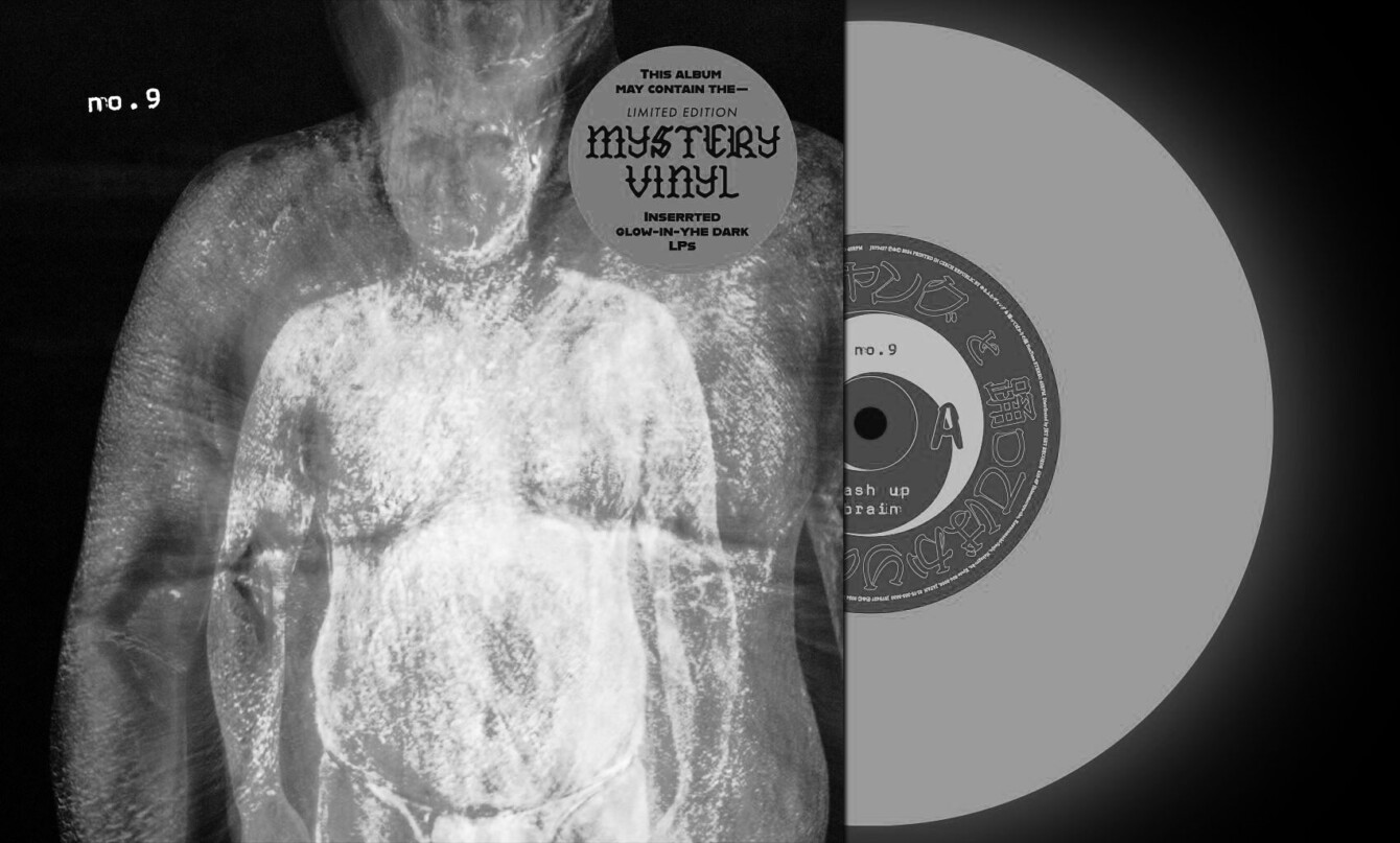 踊ってばかりの国　ゆるふわギャング　no.9