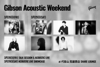 <span class="title">2025.03.29.SAT Gibson Acoustic Lounge@代官山蔦屋書店 SHARE LOUNGE 下津光史 ソロ</span>