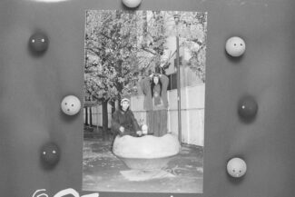 <span class="title">2025.10.25.SAT【GEZAN 47+ TOUR『集炎』DAY49】W studio RED</span>