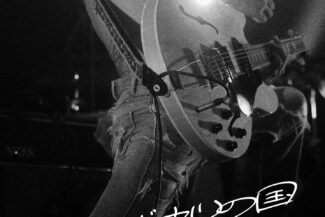 <span 22nd Anniversary-】@恵比寿LIQUIDROOM</span> <span 22nd Anniversary-】@恵比寿LIQUIDROOM</span>